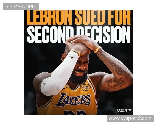 体育巨星退役之谜从埃尔韦到詹姆斯为何总让人揣测不已